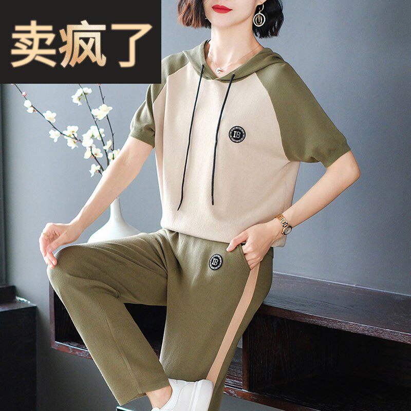 薄冰丝短袖卫衣休闲套装女夏季宽松减龄运动服洋气妈妈时尚两件套
