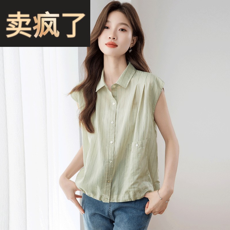 棉麻短袖衬衫女夏季2026爆款宽松显瘦条纹漂亮小衫高级感减龄上衣