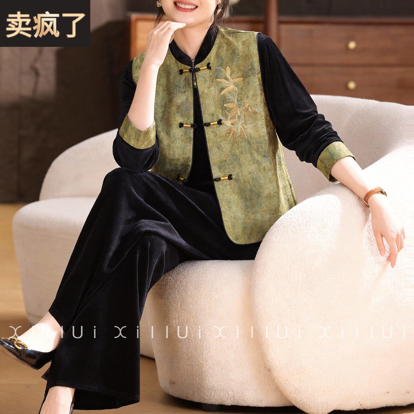 喜卉新中式妈妈春装马甲套装中老年女装洋气国风金丝绒上衣休闲裤