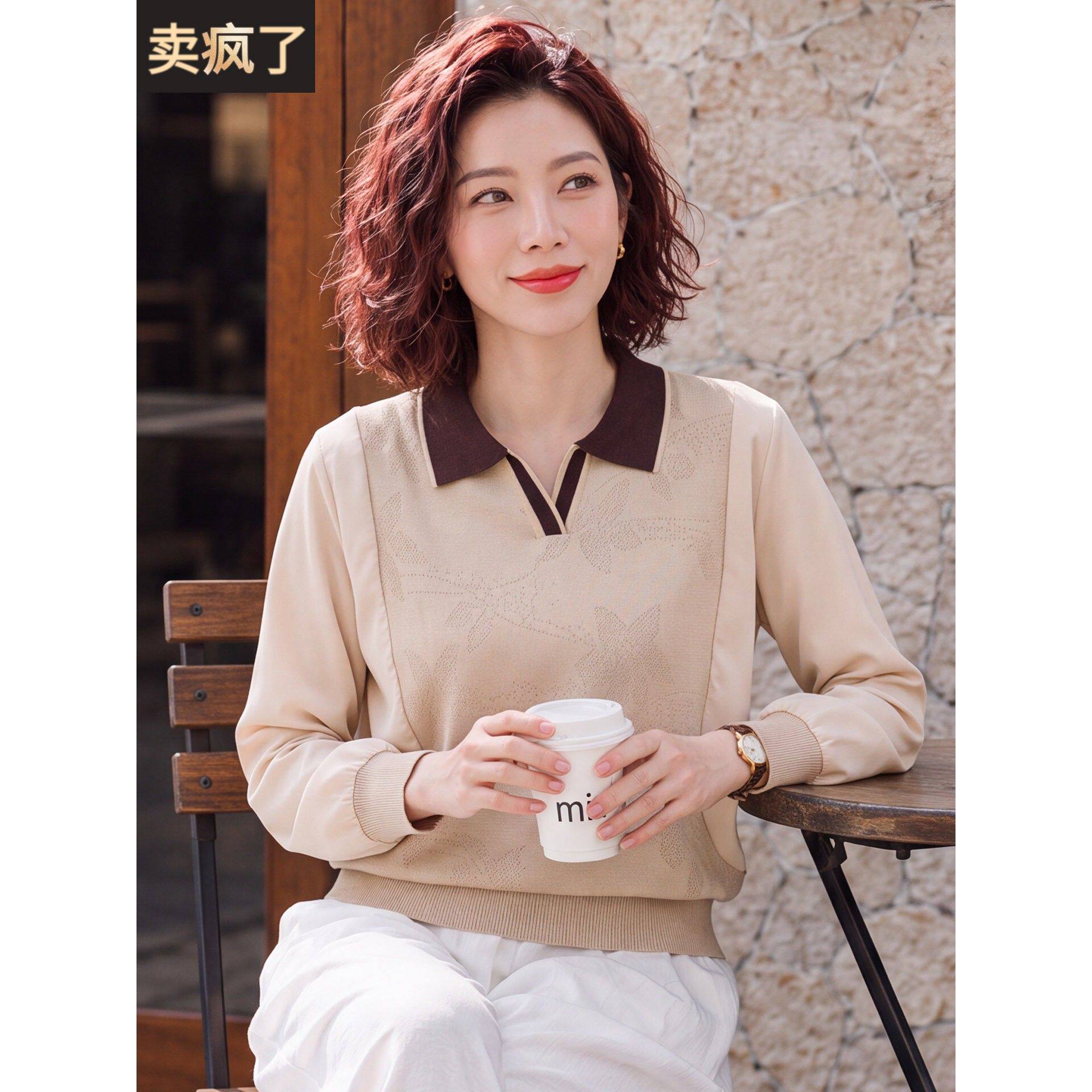 妈妈洋气针织打底小衫中年女装春秋装雪纺长袖T恤中老年翻领上衣