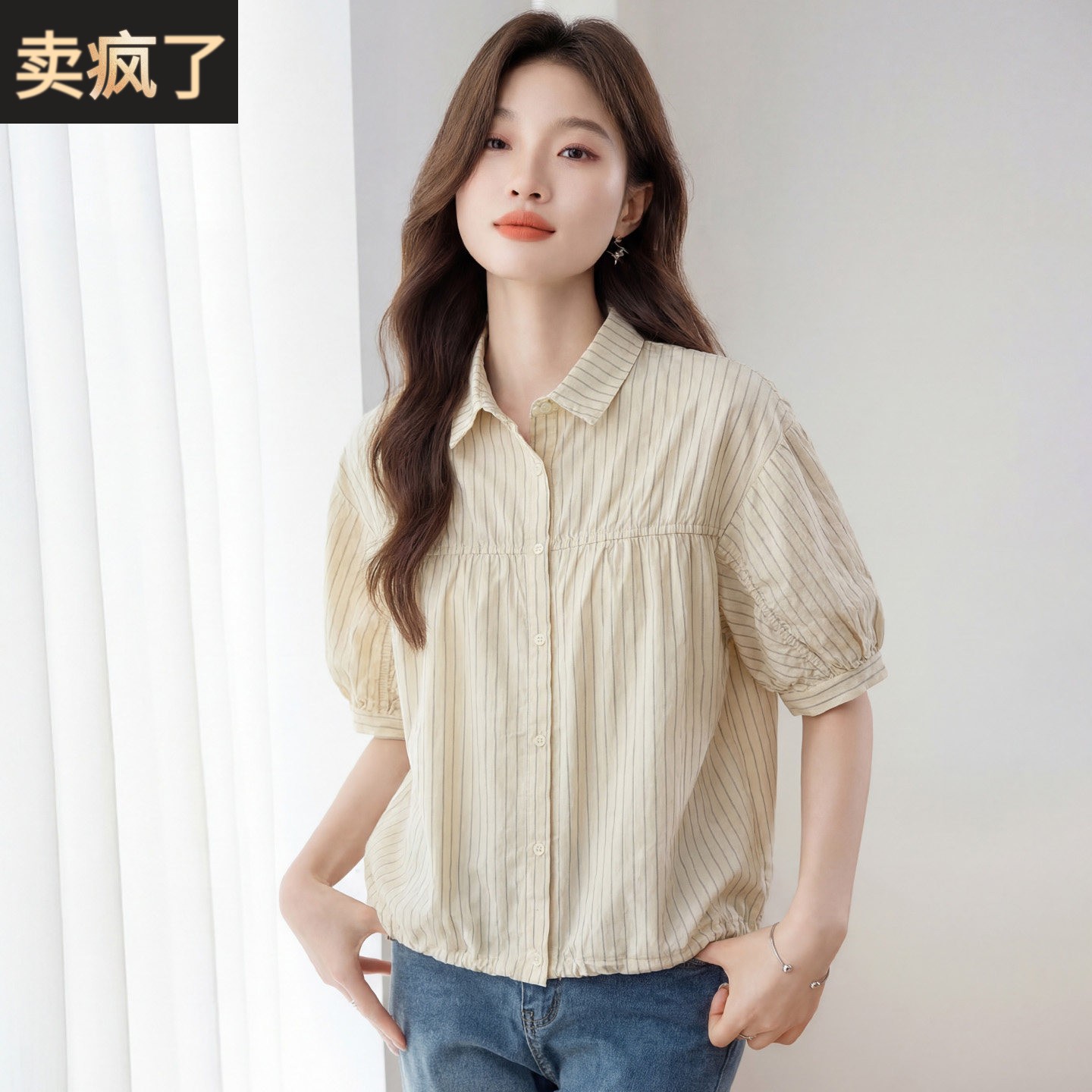 小清新风条纹衬衫女短袖夏季翻领宽松抽绳显瘦气质超好看纯棉衬衫