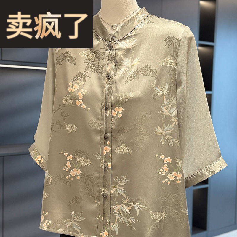 中国风大尺码中老年衬衫女2025年夏装新款上衣新中式妈妈装短袖衬