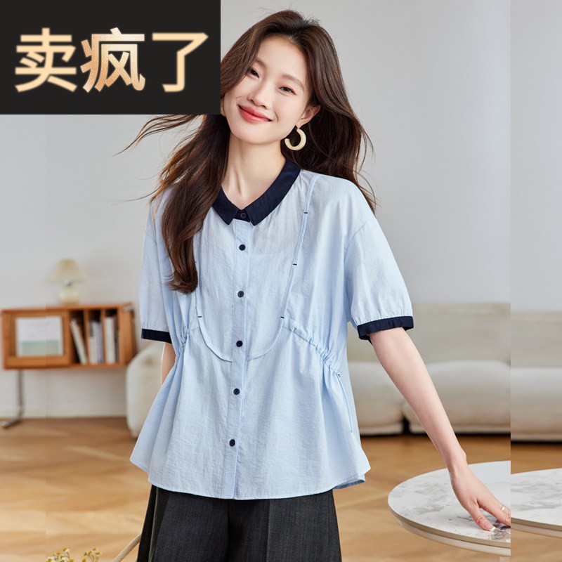 蓝色纯棉短袖衬衫女夏装2025新款亚麻小衫遮肚子高级感娃娃衫上衣