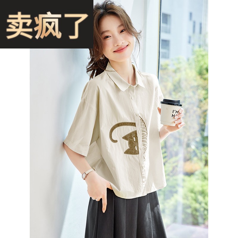 2025新款纯棉短袖衬衫 小个子女韩版POLO领卡通猫减龄衬衣 通勤休