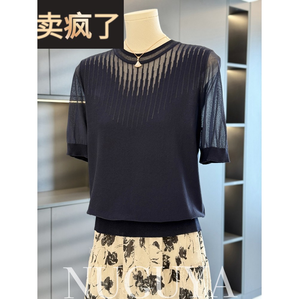 时尚休闲妈妈装拼接针织女式夏季短袖新款上衣减龄优雅中老年t恤