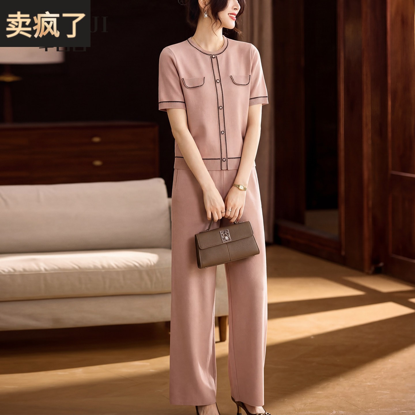 小香风妈妈高贵冰丝夏装套装两件套2026新款端庄气质贵夫人针织衫