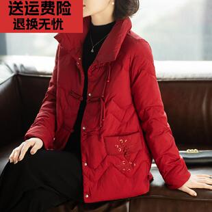 妈妈红色羽绒服本命年外套喜婆婆婚宴冬装礼服新款衣服中老年人女
