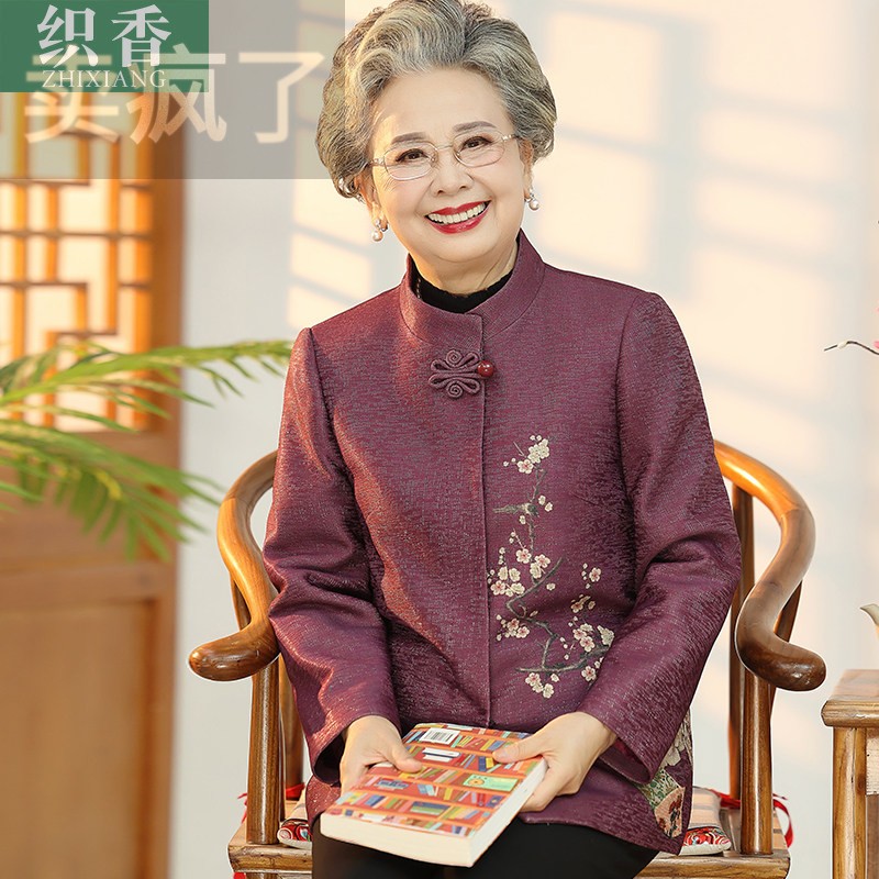 中老年人春装女奶奶毛呢外套60岁70老太太老人春秋季妈妈唐装衣服