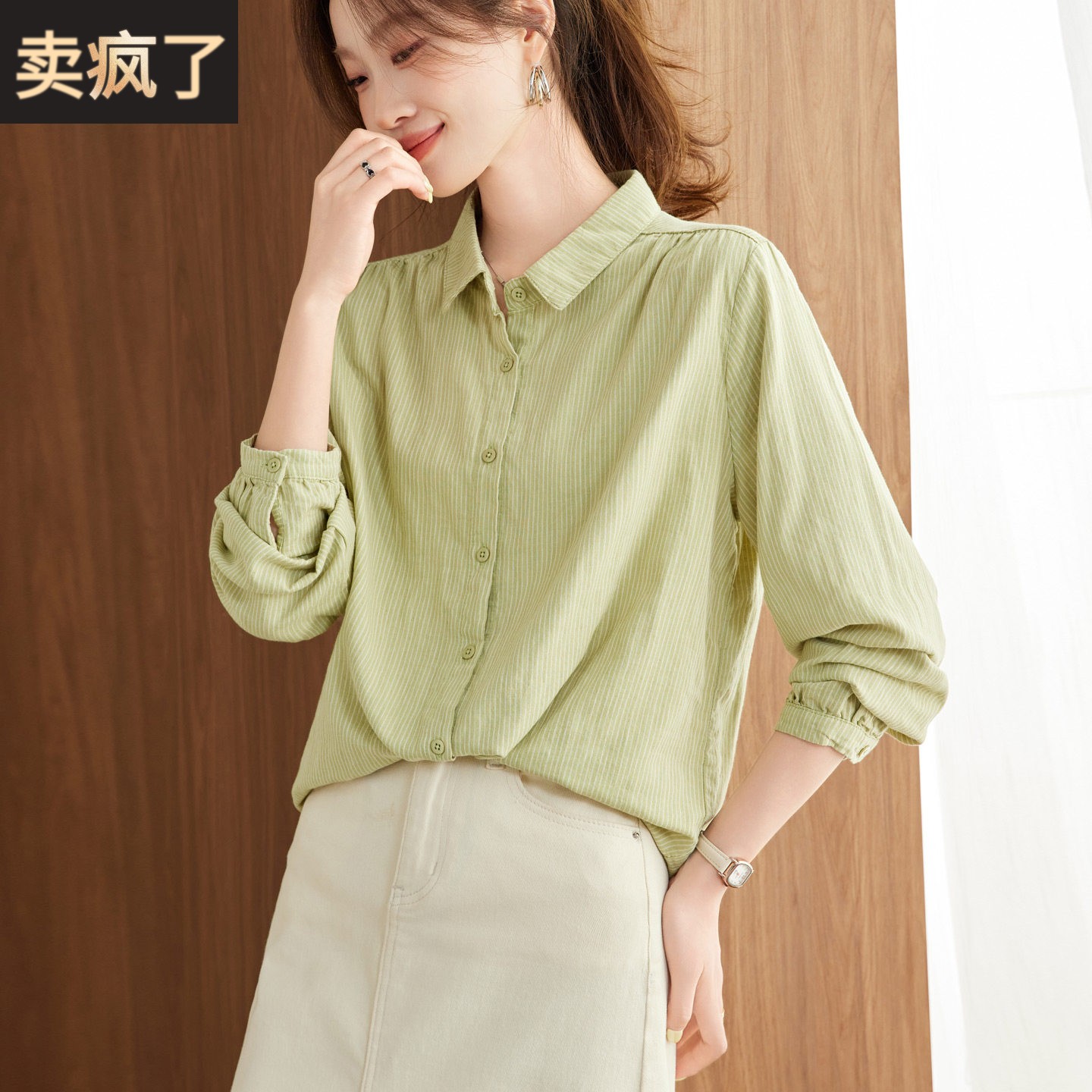 细条纹纯棉衬衫女长袖宽松2025春秋款衬衣气质休闲设计感褶皱上衣