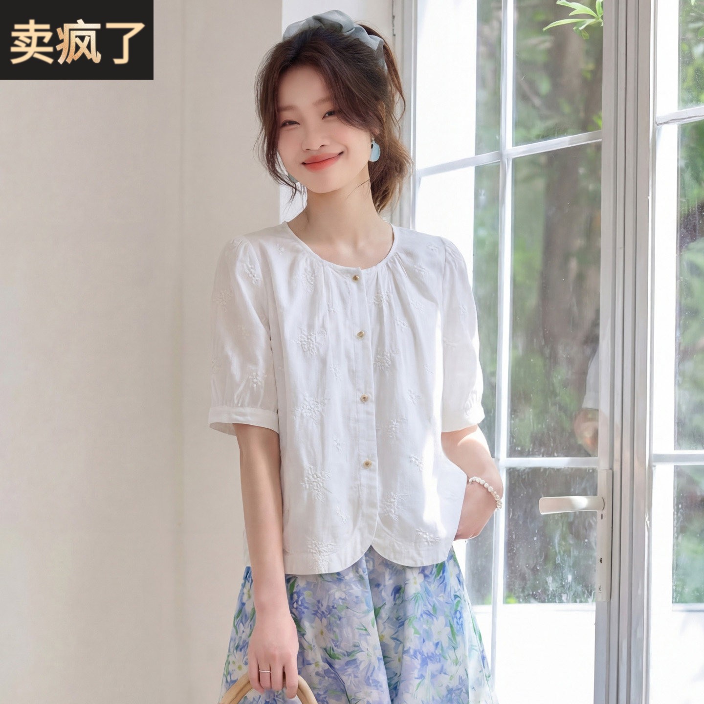 法式温柔风纯棉短袖衬衫女夏季圆领刺绣白色小个子休闲超好看上衣