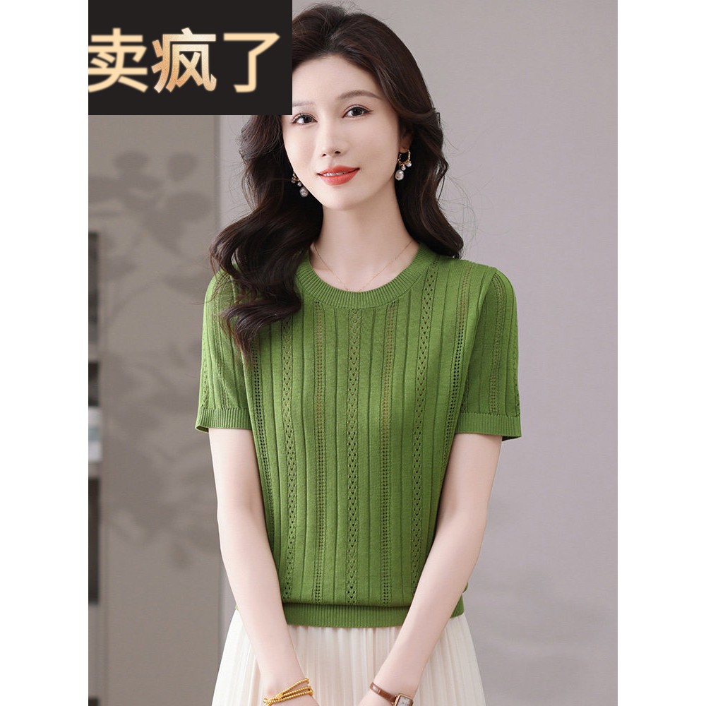 夏季女式短袖t恤2025新款中年妈妈小衬衫天丝针织品薄剪裁上衣
