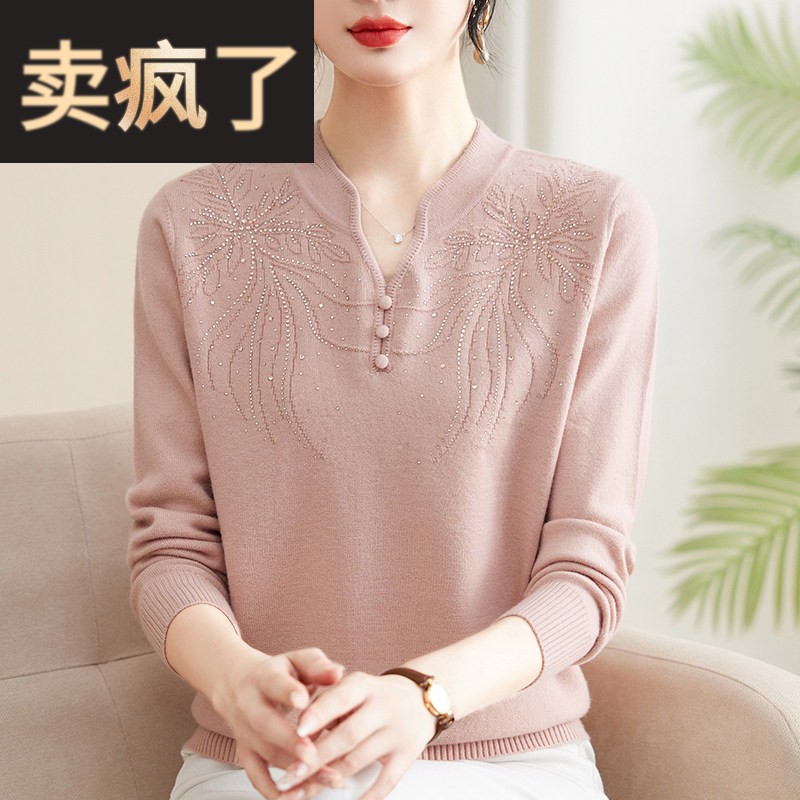 中年妈妈2026春秋新款打底衫长袖中老年女装针织毛衫套装洋气50岁