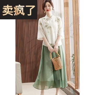 貴夫人新中式 中國風(fēng)媽媽夏裝 套裝 洋氣兩件套半身裙中老年夏季 裙子