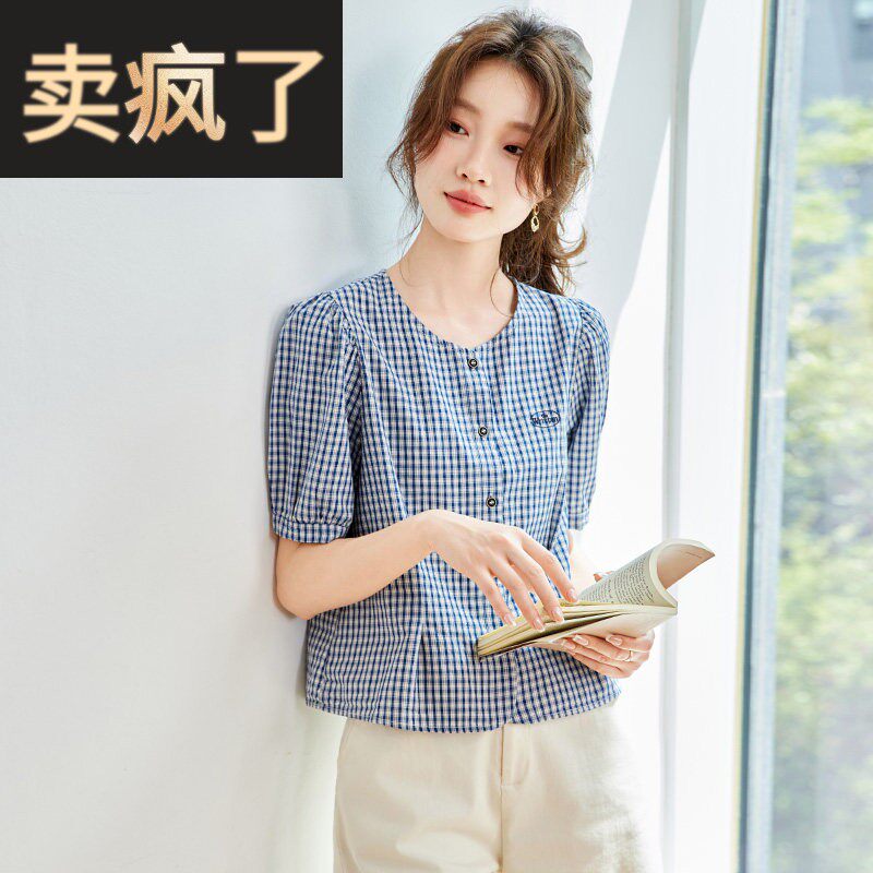 圆领格子衬衫短袖2025夏装新款女装韩版休闲宽松小个子超好看衬衫