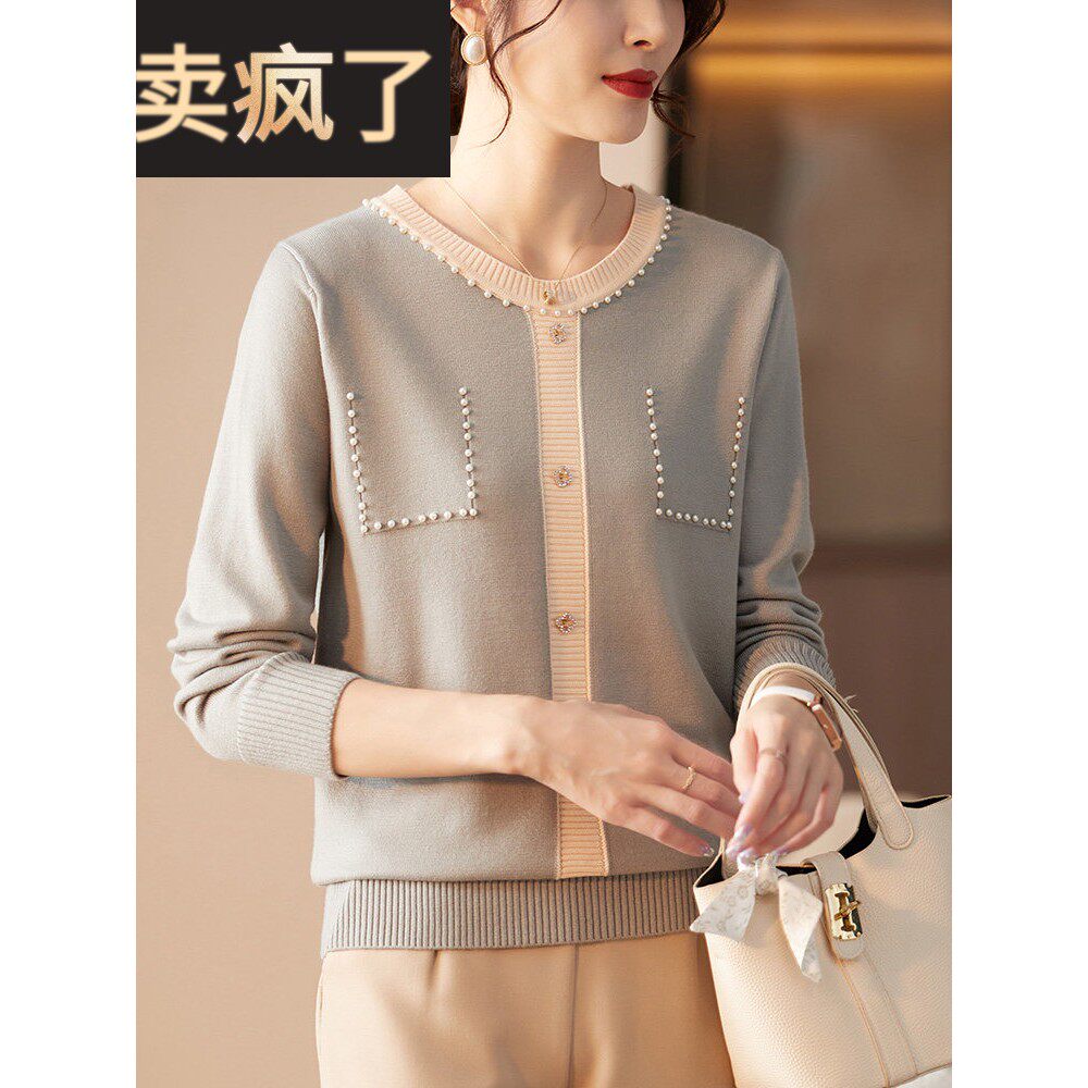 妈妈秋装2025新款时尚减龄上衣中年女士洋气针织衫中老年打底小衫