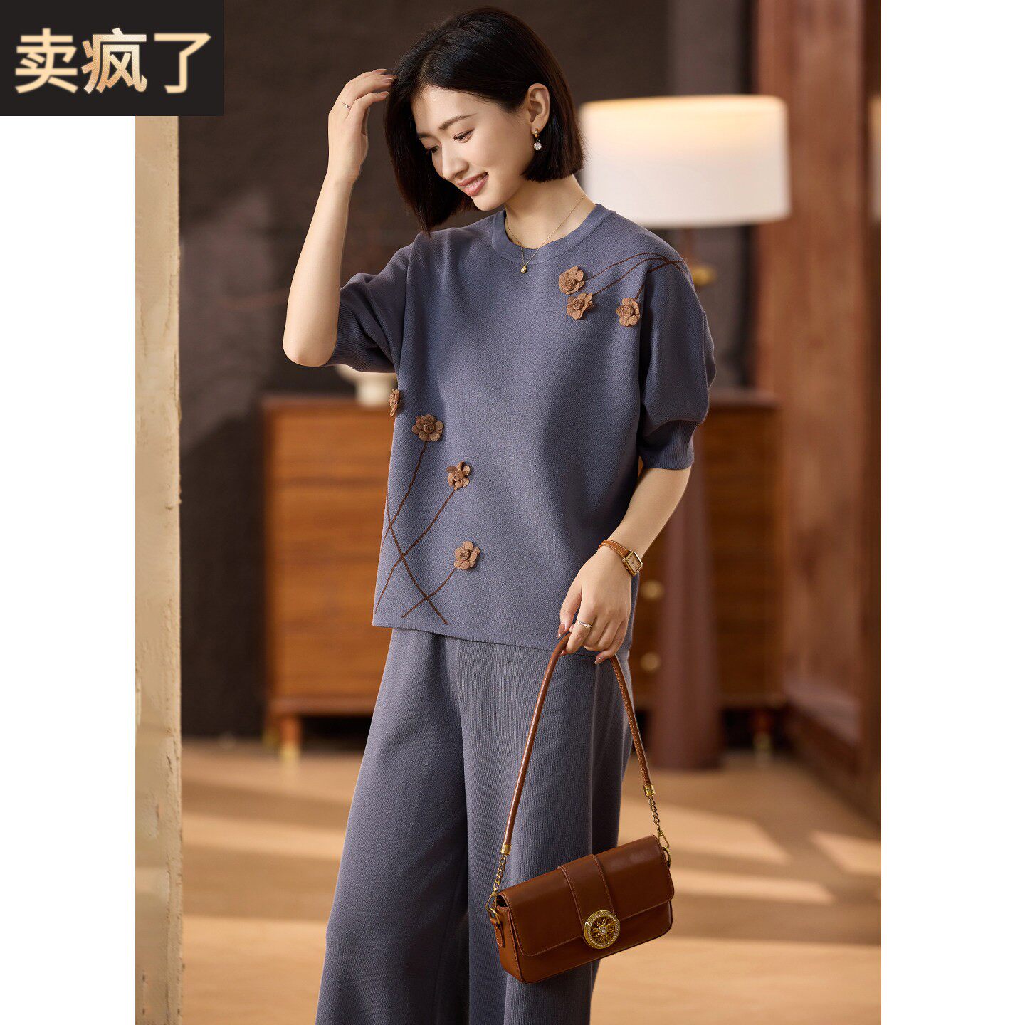 喜卉时尚休闲妈妈装针织套装中袖春秋季气质百搭中老年女装两件套