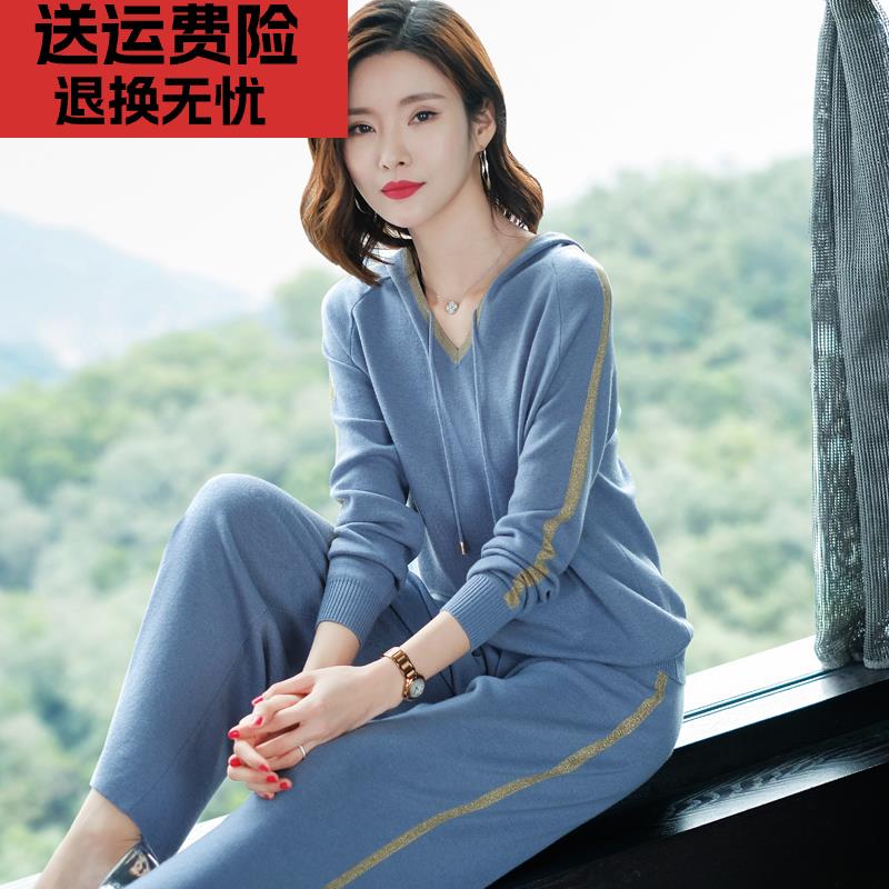 高端品牌休闲运动套装女2024新款时尚洋气减龄名牌运动服套装春秋