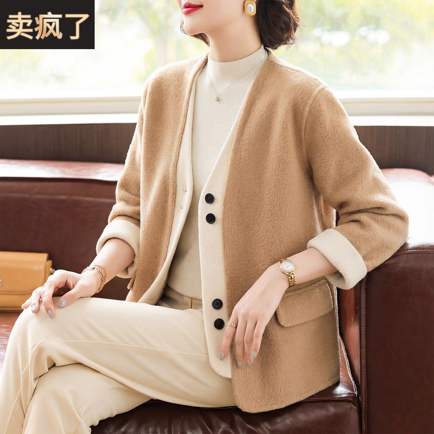 年轻妈妈洋派短款外套中年女装春秋装开衫褂子中老年时尚毛呢上衣