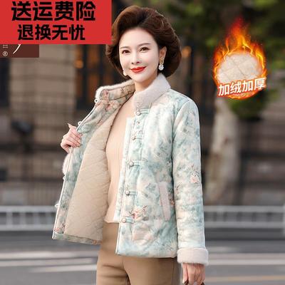 中国风妈妈冬装加厚棉服老年人奶奶花棉袄加绒棉衣2024年新款女装