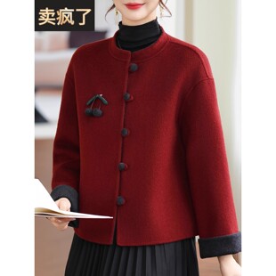 红色双面绒大衣女短款秋冬高端小个子妈妈羊毛呢外套喜婆婆婚宴服