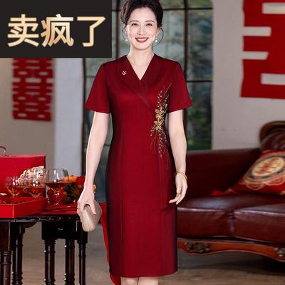 高贵妈妈夏装结婚宴会高定礼服喜婆婆洋气高档V领手工绣花连衣裙