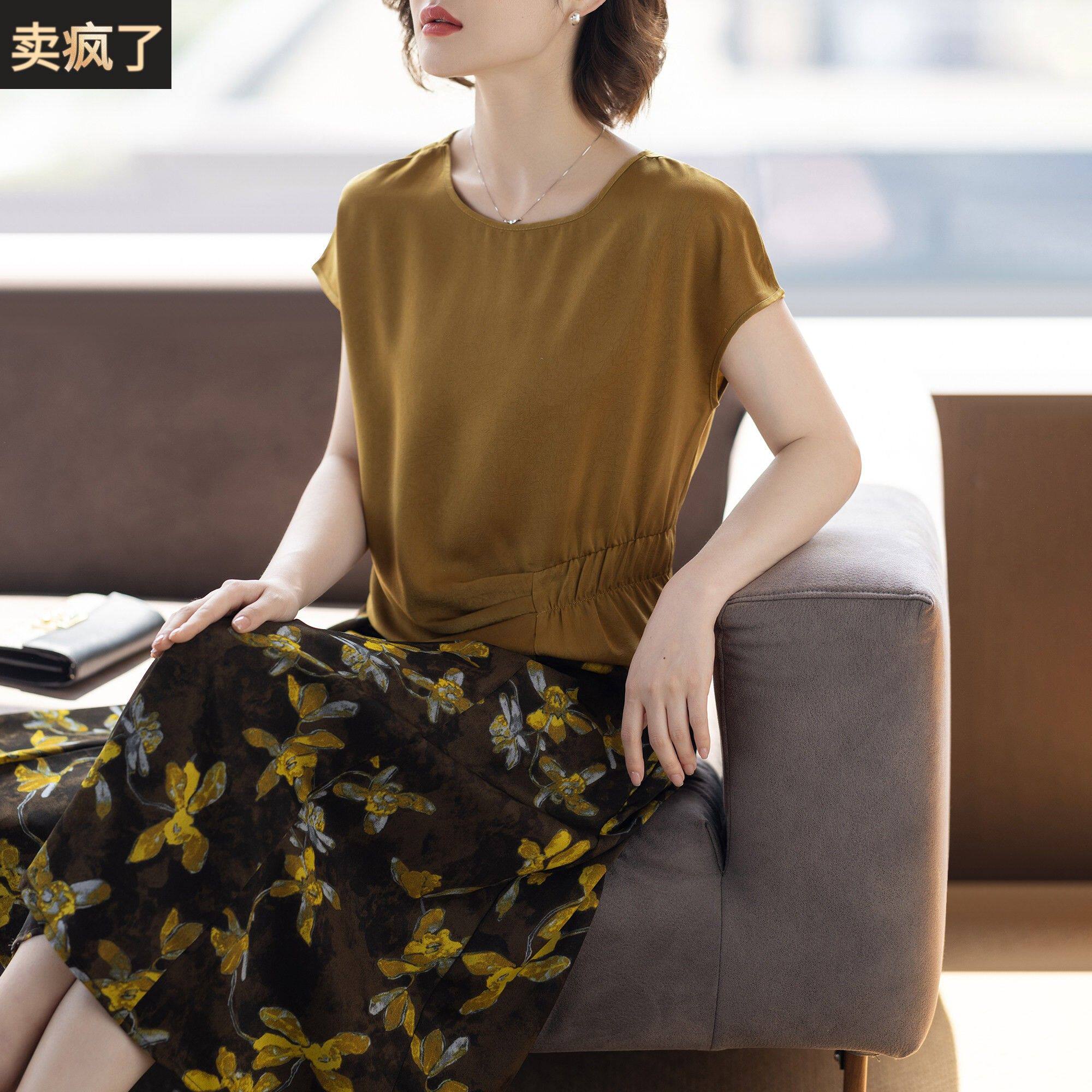 洋气妈妈夏装套装2026新款中老年时尚女装裙子两件套短袖夏天衣服