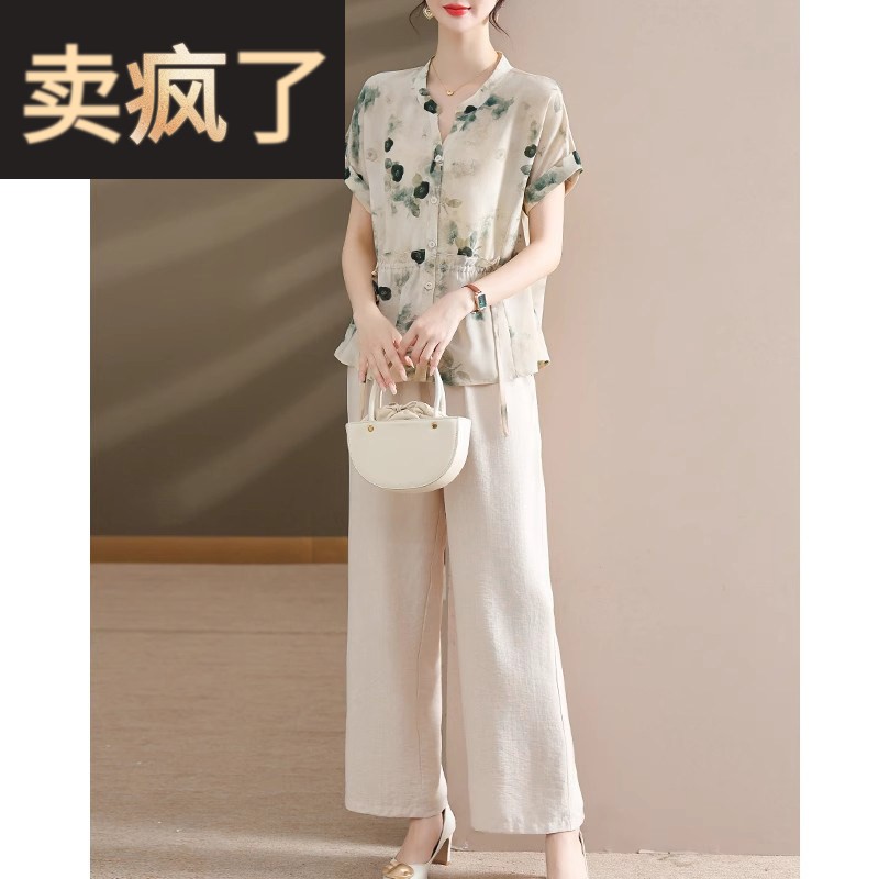 现货2025新款中年妈妈夏装套装雪纺上衣中老年女装短袖衬衫两件套