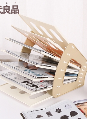 时代良品高档办公家用书立杂志资料收纳架书架文件整理架SD-9618