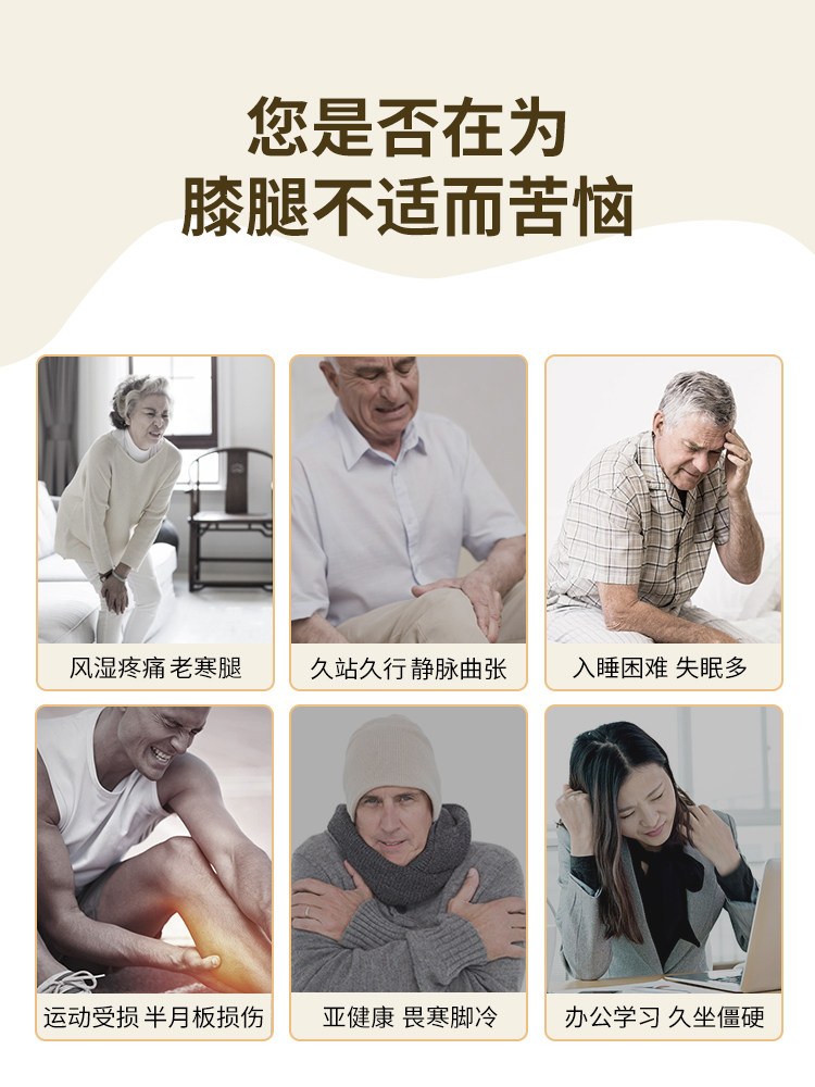 汗蒸桶全息能量养生桶汗蒸木桶家用远红外频谱足疗按摩蒸脚汗蒸箱