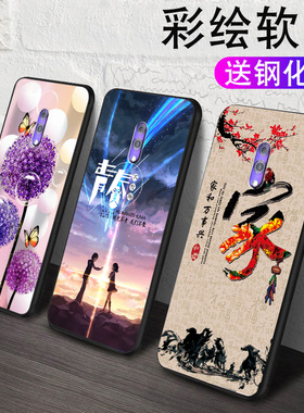 oppoK3手机壳opK3软胶PCGM00保护套MOO女款PCGT00防摔opop k3外壳0p0pk3时尚opook男女opppk3外套6.5寸poopk3