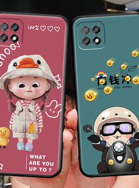 oppoA53手机壳5G版0pp0a535g保护套opopa53硅胶0ppoa53软壳PECM30 PECT30防摔opp0卡通0popa53钢化膜opp0a53