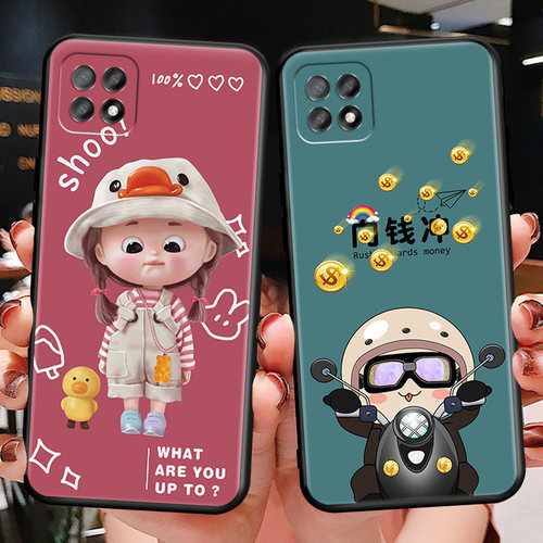 全包软套 抗震防摔 送精美赠品