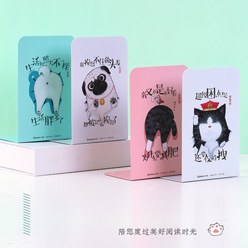齐心桌面书立WHA1114吾皇大号桌上ins风书靠加厚简易竖款移动时尚