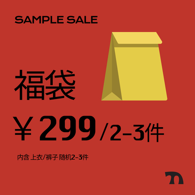 THINGNESS福袋盲盒sale
