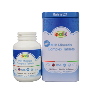 贝斯凯乳矿物盐复合压片糖果 成人儿童孕妇钙 60粒/瓶 美国进口