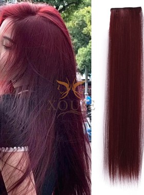 时尚女浆果树莓红假发片长直发接发片红色逼真自然显白色时尚百搭