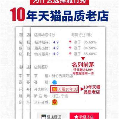 定制雅竹秀智能定时防干烧蒸饭柜商用电蒸箱蒸饭车蒸菜机馒头蒸包