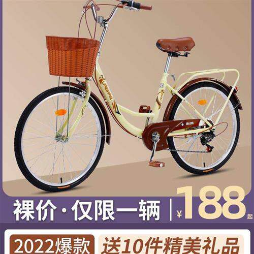 中学生自行车女孩初寸大