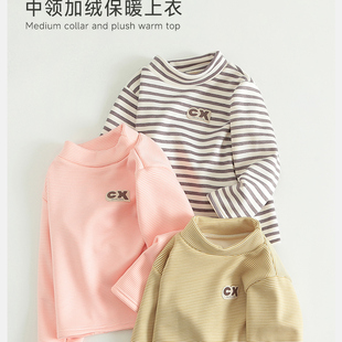 （晟妈妈直播）儿童保暖原单批发高定款 晟妈妈带货专用链接