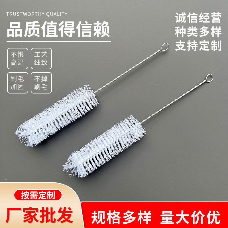 2026新款镀锌铁丝水壶嘴刷清洁刷清洗试管刷奶瓶吸管刷批发钢丝球