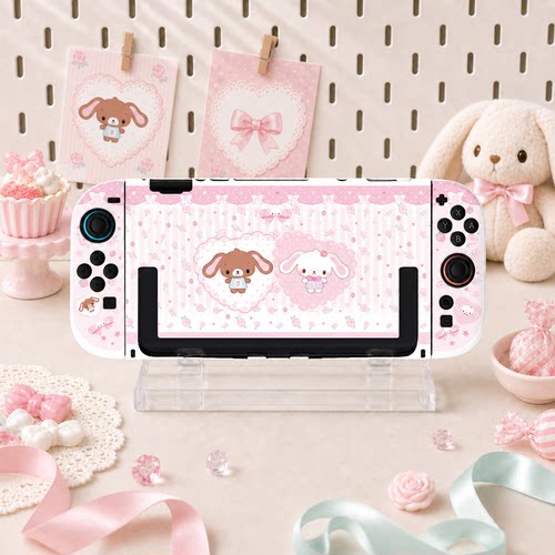 任天堂Switch2保护壳OLED硬壳分体底座全包防摔可爱糖果甜点兔壳