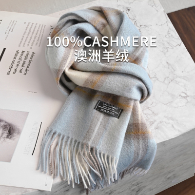 100%山羊绒围巾男女时尚百搭