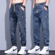 牛仔裤 美式 宽松哈伦休闲裤 薄款 子男装 男士 裤 2025夏季 潮流束脚工装