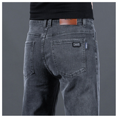 耐磨干活工作裤 牛仔裤 子 春秋季 弹力休闲长裤 男士 宽松直筒2024新款