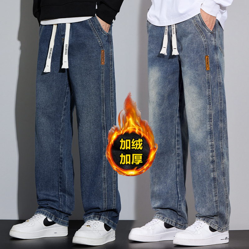 牛仔裤男士宽松耐磨劳保工作裤子