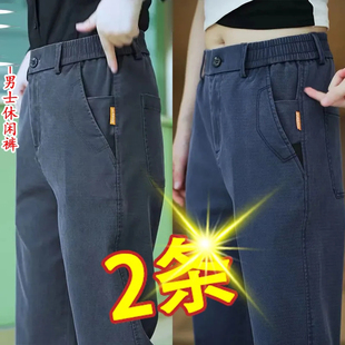 直筒宽松松紧腰长裤 夏季 薄款 工装 男耐磨工作裤 子男款 冰丝休闲裤 裤