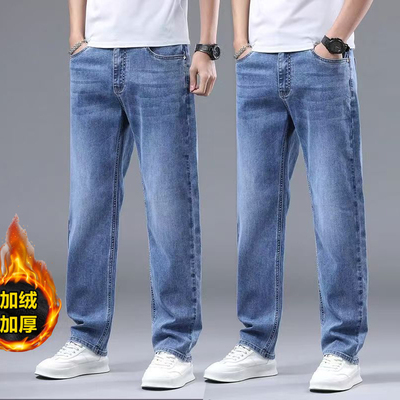 秋冬季牛仔裤男士上班耐磨工作裤