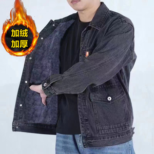 干活穿的牛仔外套男士劳保上班工作服秋冬季加绒加厚耐磨宽松上衣