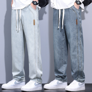 春秋款宽松直筒牛仔裤男士2026新款夏季美式复古阔腿休闲长裤子男