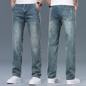 复古牛仔裤 子男2026新款 男士 春季 宽松直筒大码 休闲长裤 耐磨工作裤